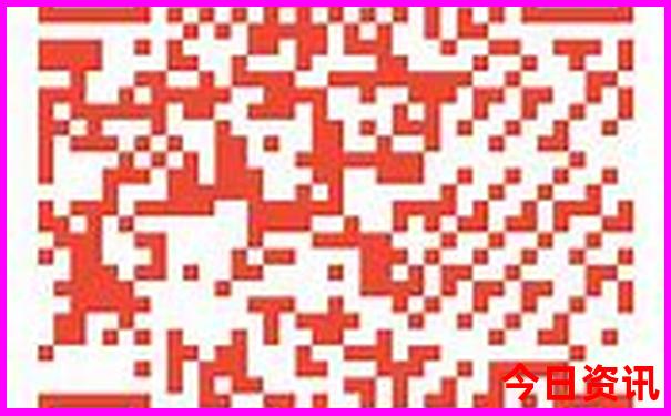 59219.cσm查询开奖记录澳