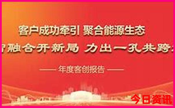 哈尔滨市主要旅游景点
