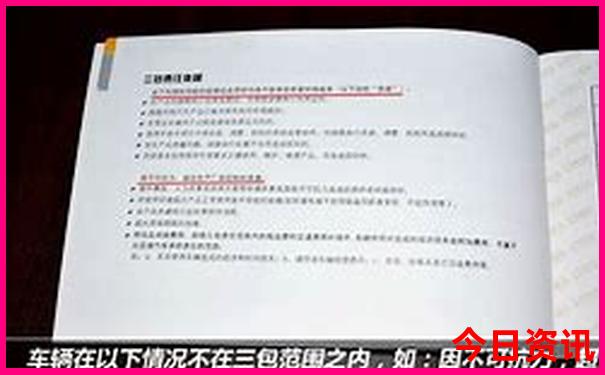 云南游玩最佳路线