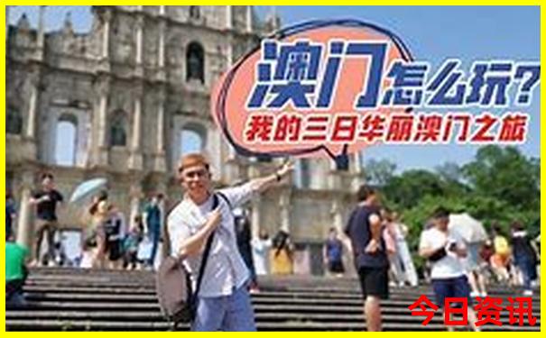 广西桂林北海涠洲岛旅游攻略