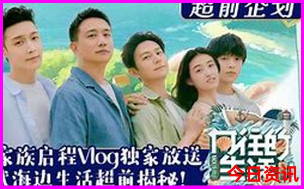中国哪里找老婆容易