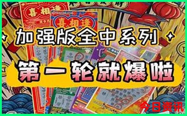 贵阳旅游攻略必去景点